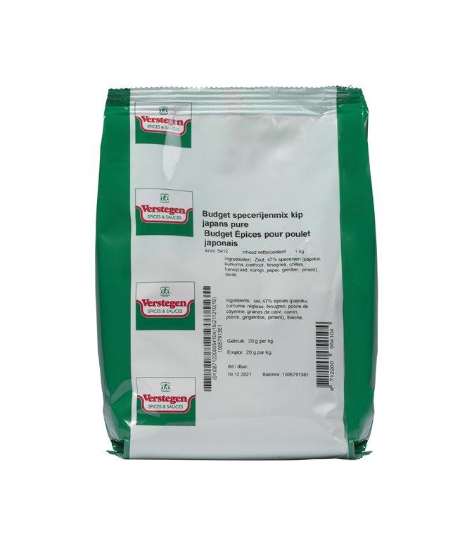 Verstegen Budget Japanse Kipkruiden 1KG